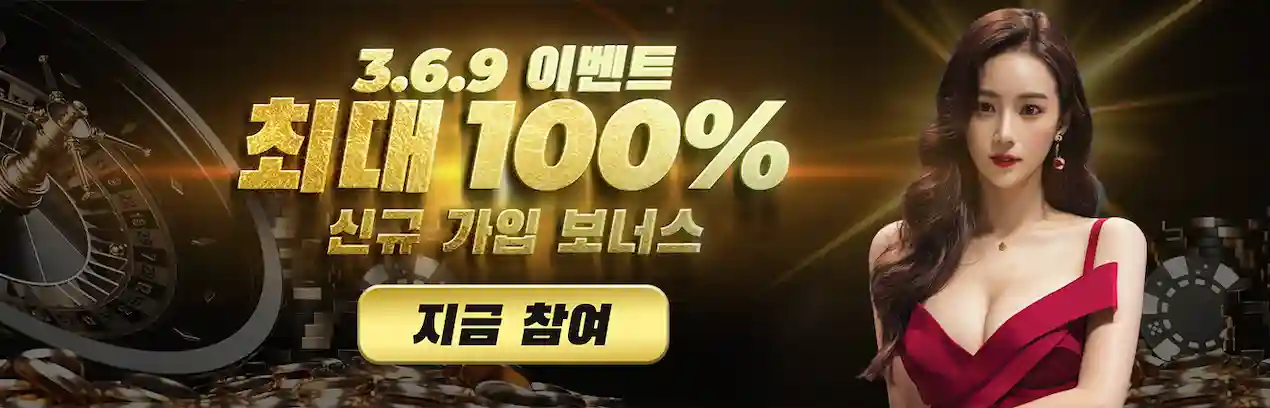 MCW 로그인 포털