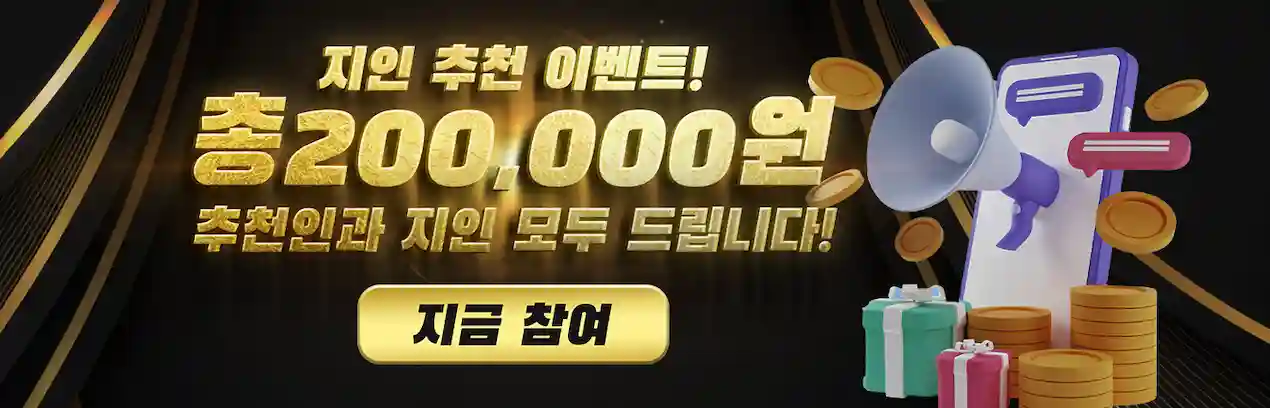 MCW 로그인 포털 2