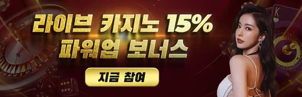 MCW 로그인 포털 3